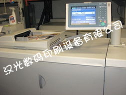 佳能imagepress c6000中速數(shù)碼印刷機(jī) 二手彩色激光打印機(jī) 二手彩色復(fù)印機(jī) 黑白激光打印機(jī) 彩色激光打印機(jī)報(bào)價(jià) 佳能彩色激光一體機(jī) 彩色數(shù)碼印刷機(jī) 南海漢光數(shù)碼印刷設(shè)備廠