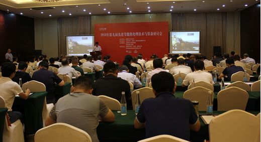 熱處理技術交流會精華盤點 不可錯過的技術與資料分享