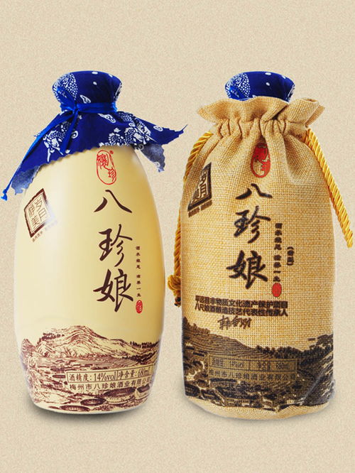 梅州客家娘酒 深入民心的民間瑰寶