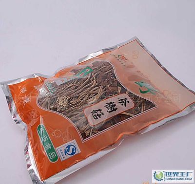 千島湖特產與電子產品的融合 世界工廠網全球企業庫的橋梁作用