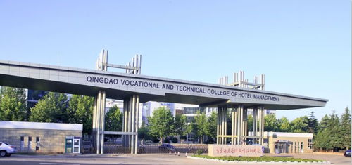 尚舞臺 以專業(yè)服務(wù)接待普京，以卓越品質(zhì)助力上合，魯商人以最美姿態(tài)亮相世界舞臺（下）——酒店管理的智慧與擔(dān)當(dāng)